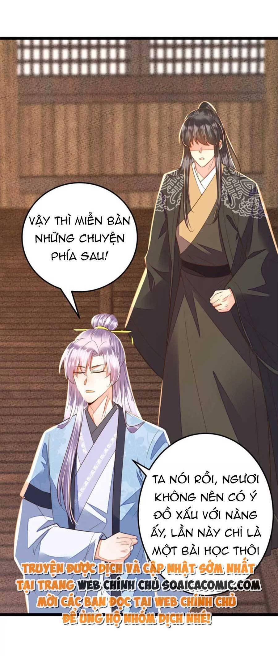 Rơi Vào Cạm Bẫy Ngọt Ngào Của Tứ Thúc Chapter 42 - 21