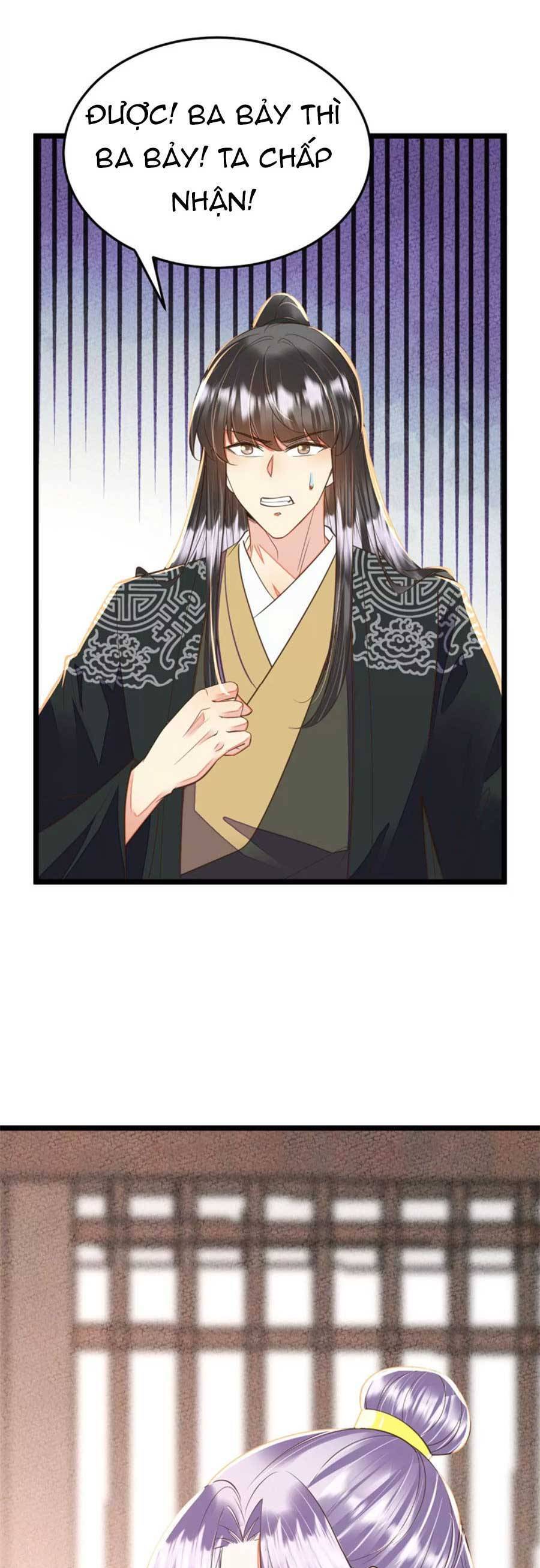 Rơi Vào Cạm Bẫy Ngọt Ngào Của Tứ Thúc Chapter 42 - 22