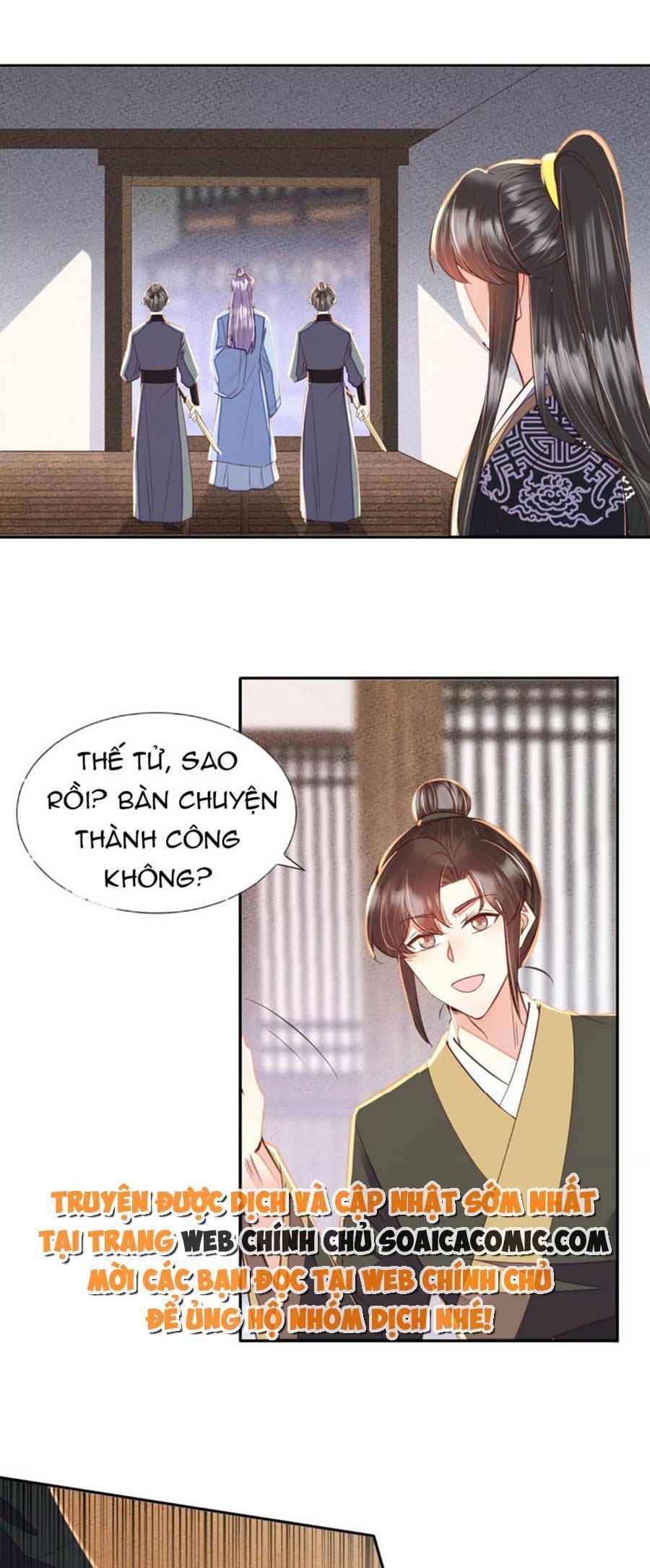 Rơi Vào Cạm Bẫy Ngọt Ngào Của Tứ Thúc Chapter 42 - 24