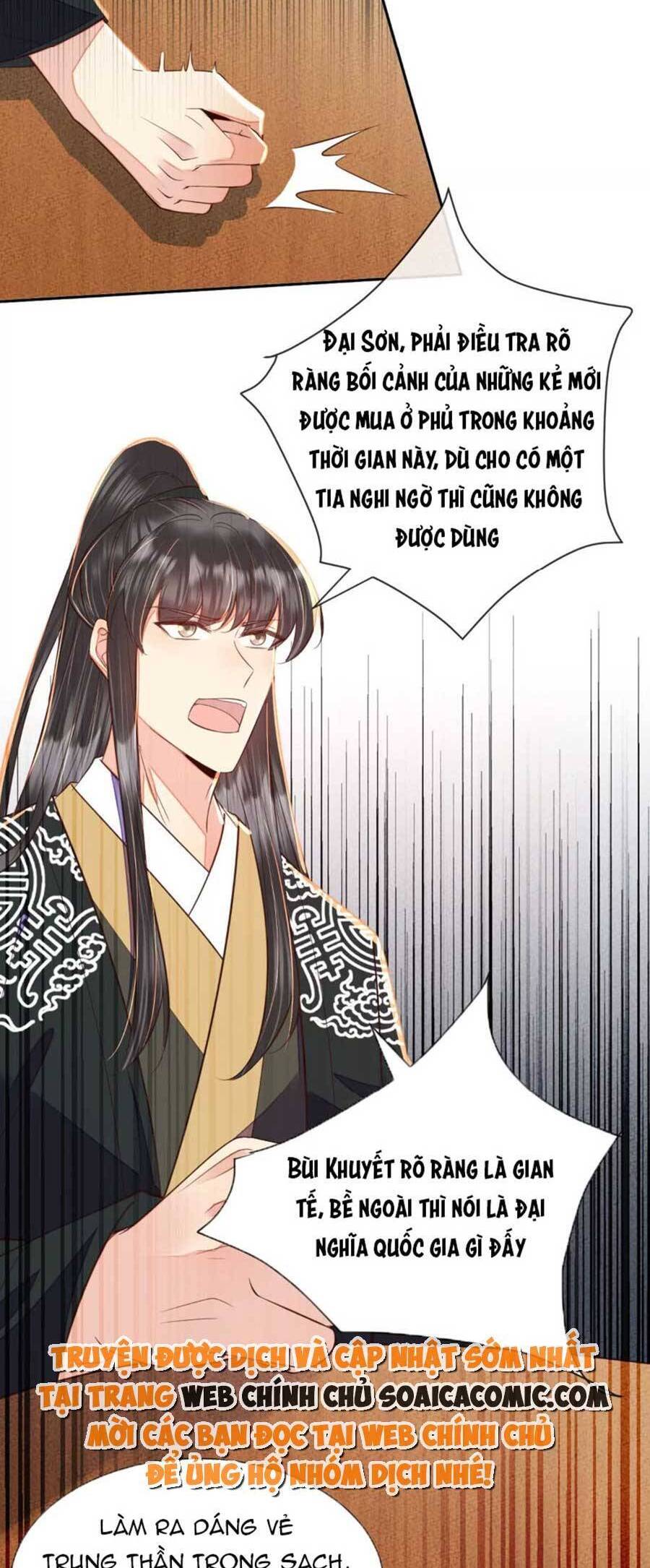 Rơi Vào Cạm Bẫy Ngọt Ngào Của Tứ Thúc Chapter 42 - 25