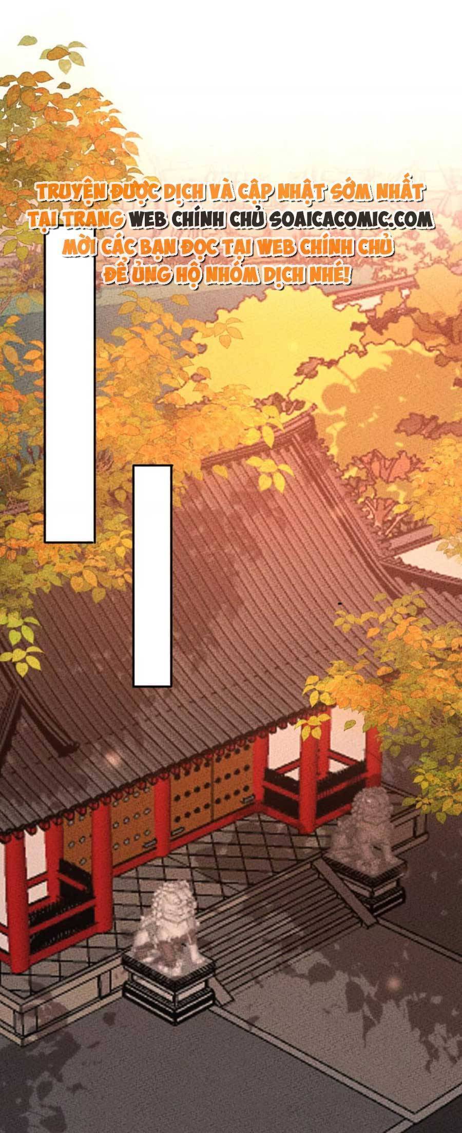 Rơi Vào Cạm Bẫy Ngọt Ngào Của Tứ Thúc Chapter 42 - 29