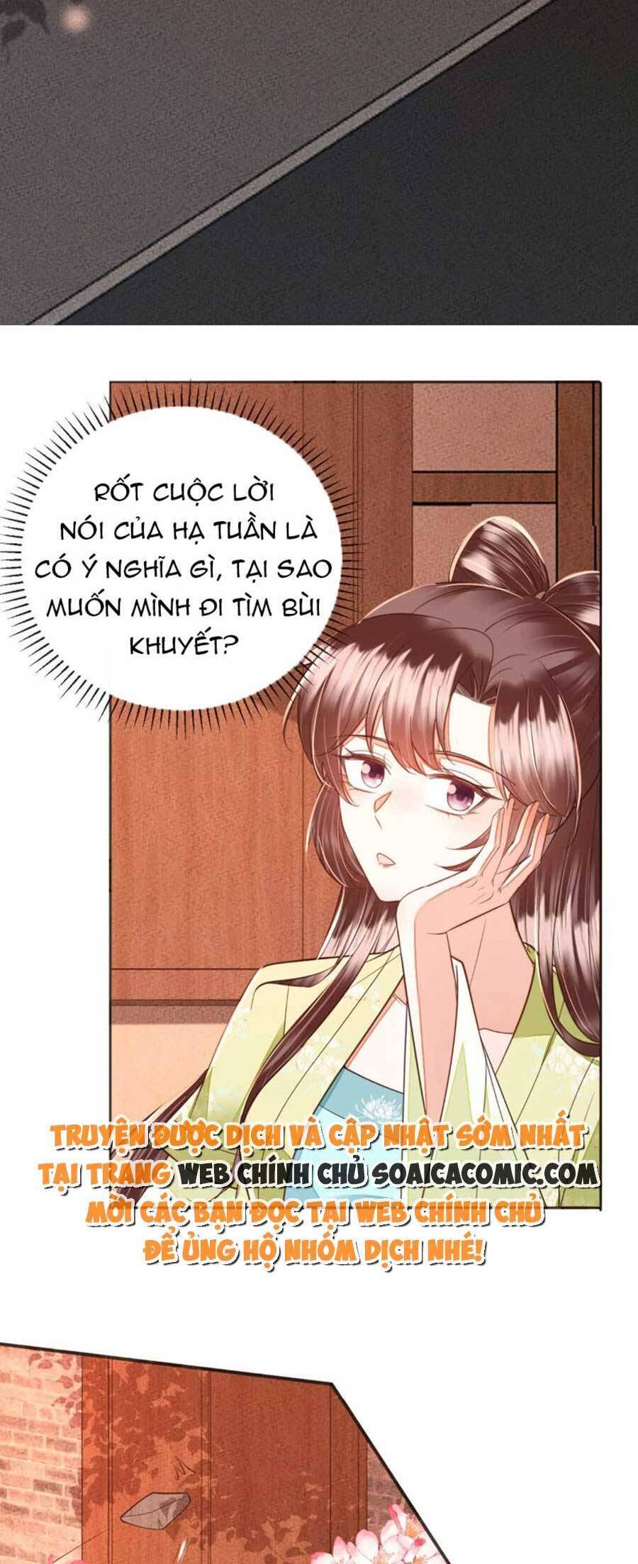 Rơi Vào Cạm Bẫy Ngọt Ngào Của Tứ Thúc Chapter 42 - 30