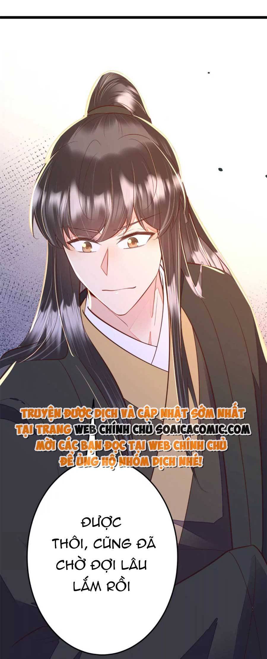 Rơi Vào Cạm Bẫy Ngọt Ngào Của Tứ Thúc Chapter 42 - 4