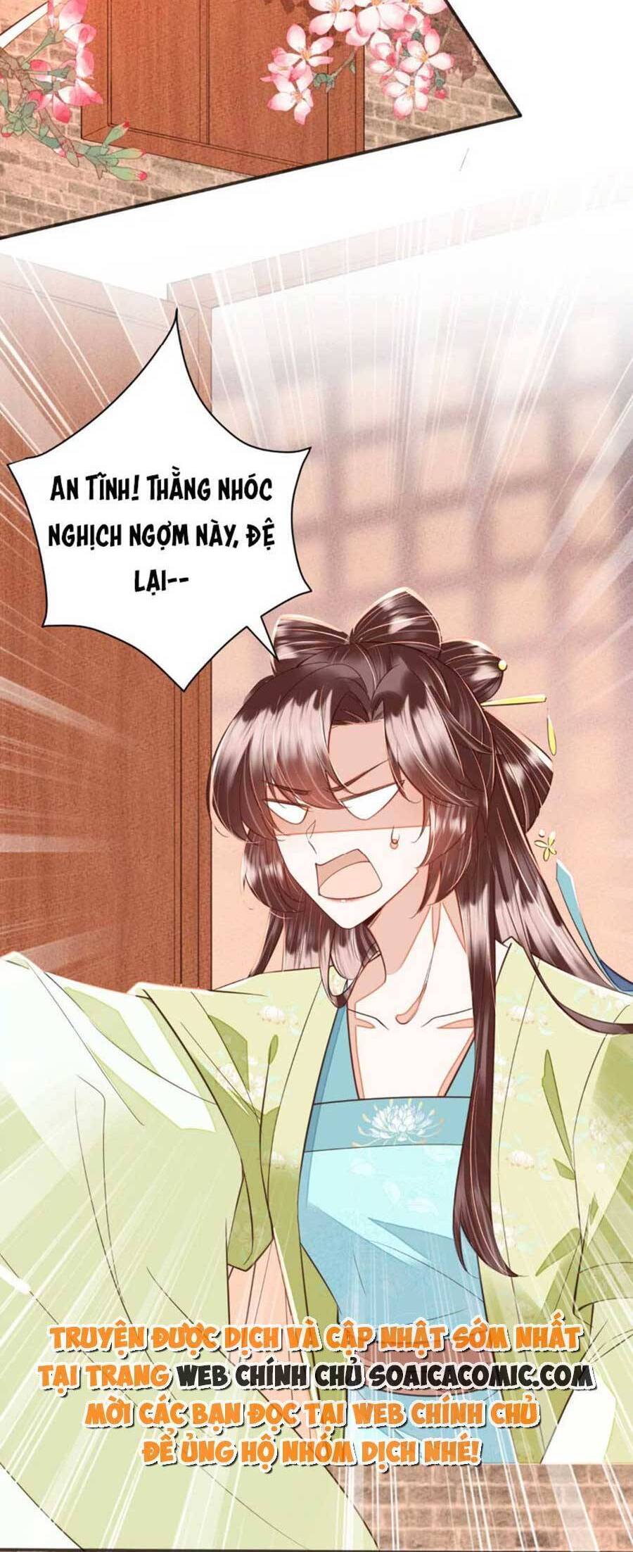 Rơi Vào Cạm Bẫy Ngọt Ngào Của Tứ Thúc Chapter 42 - 31