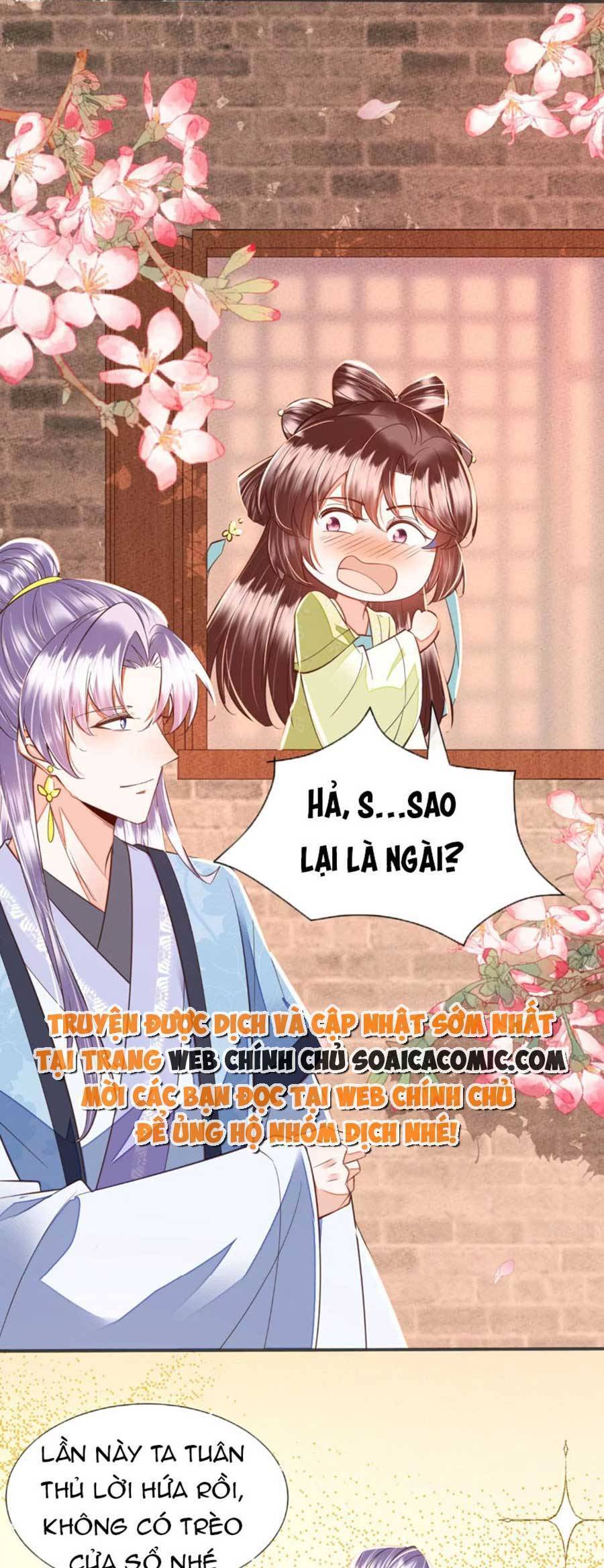 Rơi Vào Cạm Bẫy Ngọt Ngào Của Tứ Thúc Chapter 42 - 32