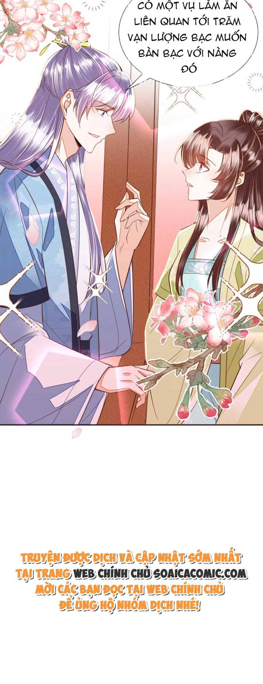 Rơi Vào Cạm Bẫy Ngọt Ngào Của Tứ Thúc Chapter 42 - 34