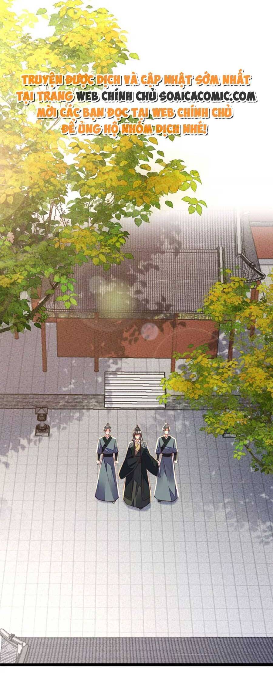 Rơi Vào Cạm Bẫy Ngọt Ngào Của Tứ Thúc Chapter 42 - 6