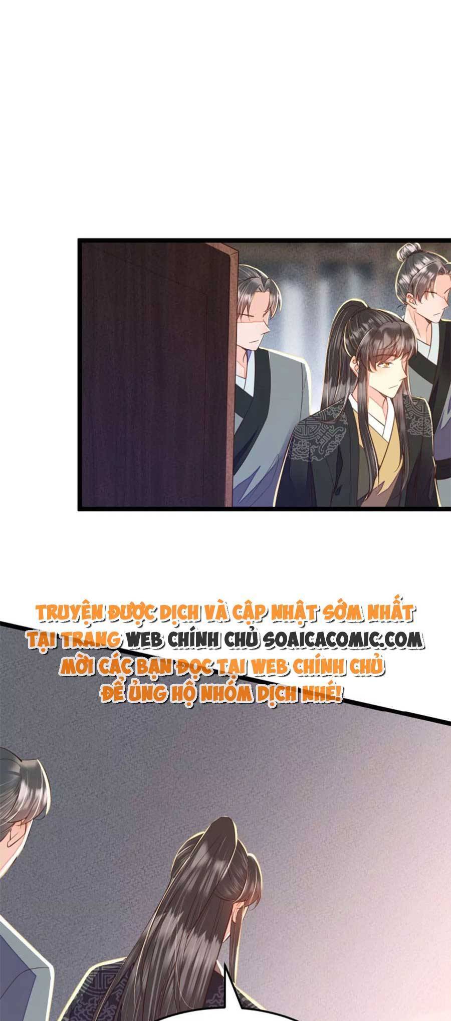 Rơi Vào Cạm Bẫy Ngọt Ngào Của Tứ Thúc Chapter 42 - 7