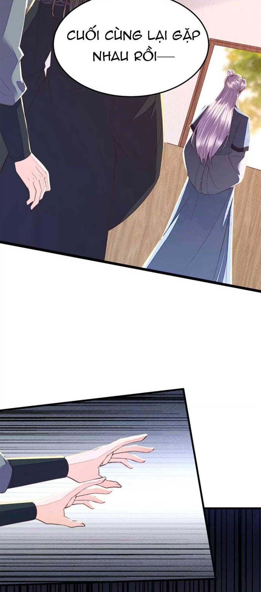 Rơi Vào Cạm Bẫy Ngọt Ngào Của Tứ Thúc Chapter 42 - 8