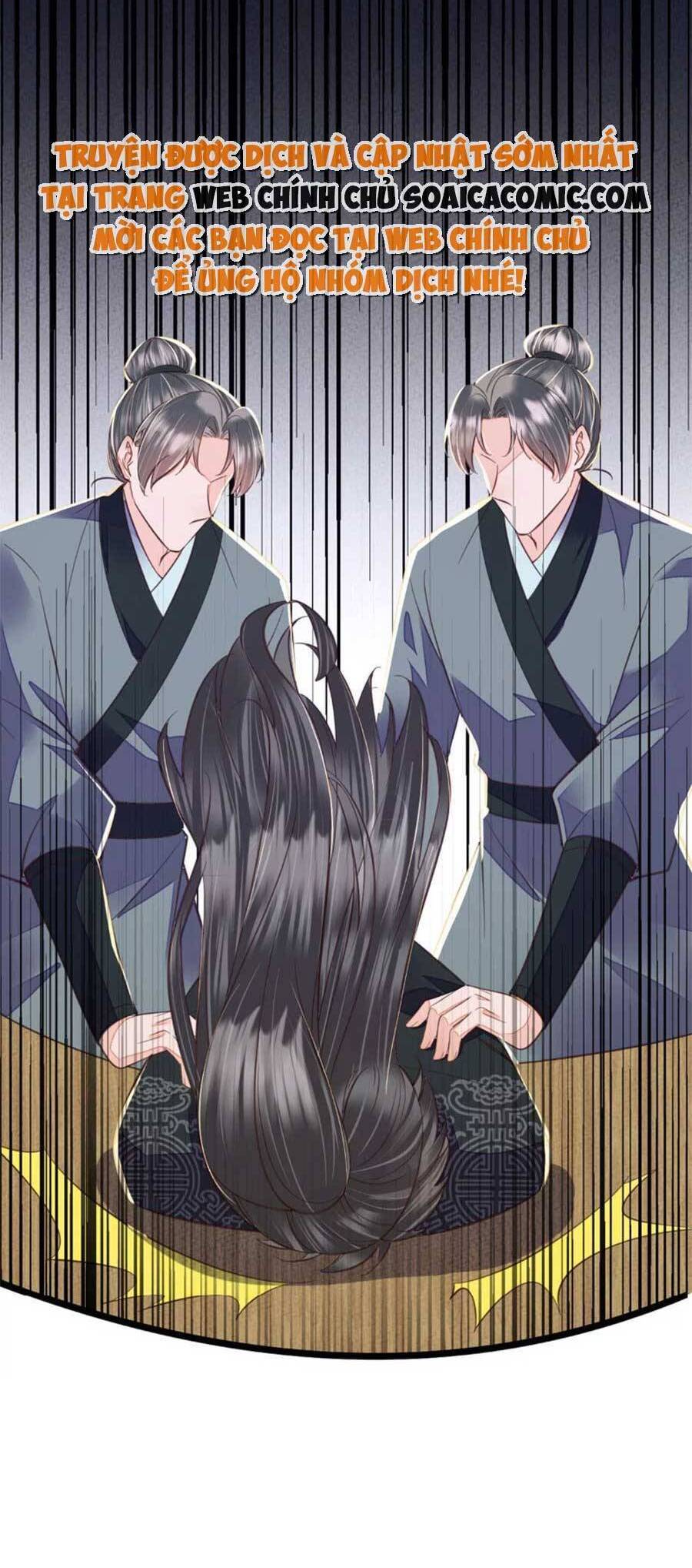 Rơi Vào Cạm Bẫy Ngọt Ngào Của Tứ Thúc Chapter 42 - 9