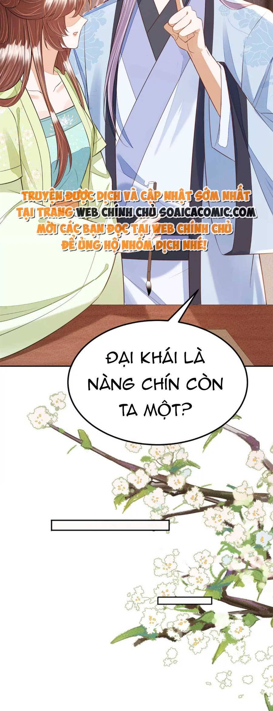 Rơi Vào Cạm Bẫy Ngọt Ngào Của Tứ Thúc Chapter 43 - 11