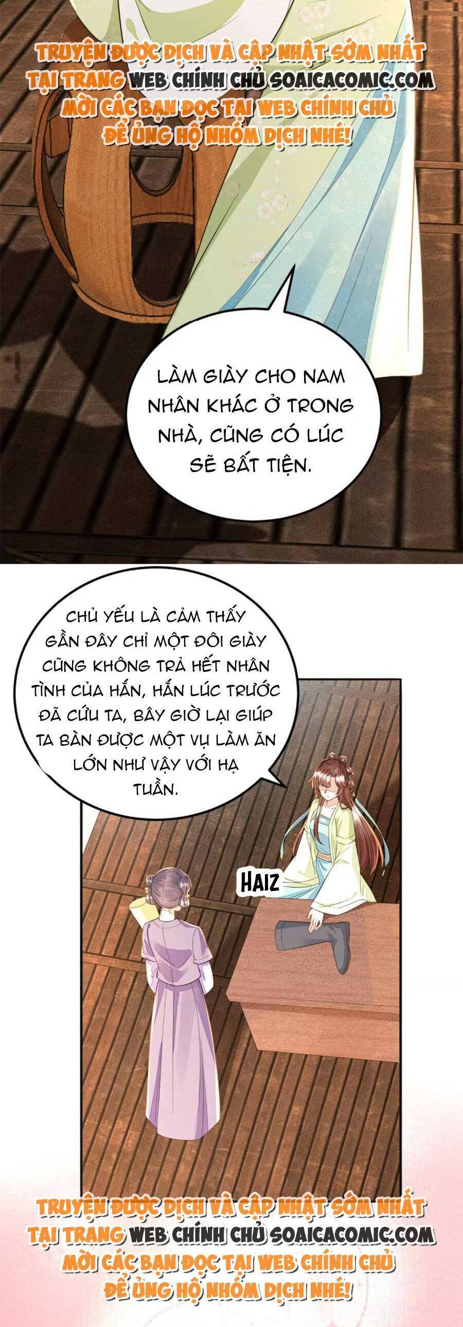 Rơi Vào Cạm Bẫy Ngọt Ngào Của Tứ Thúc Chapter 43 - 13