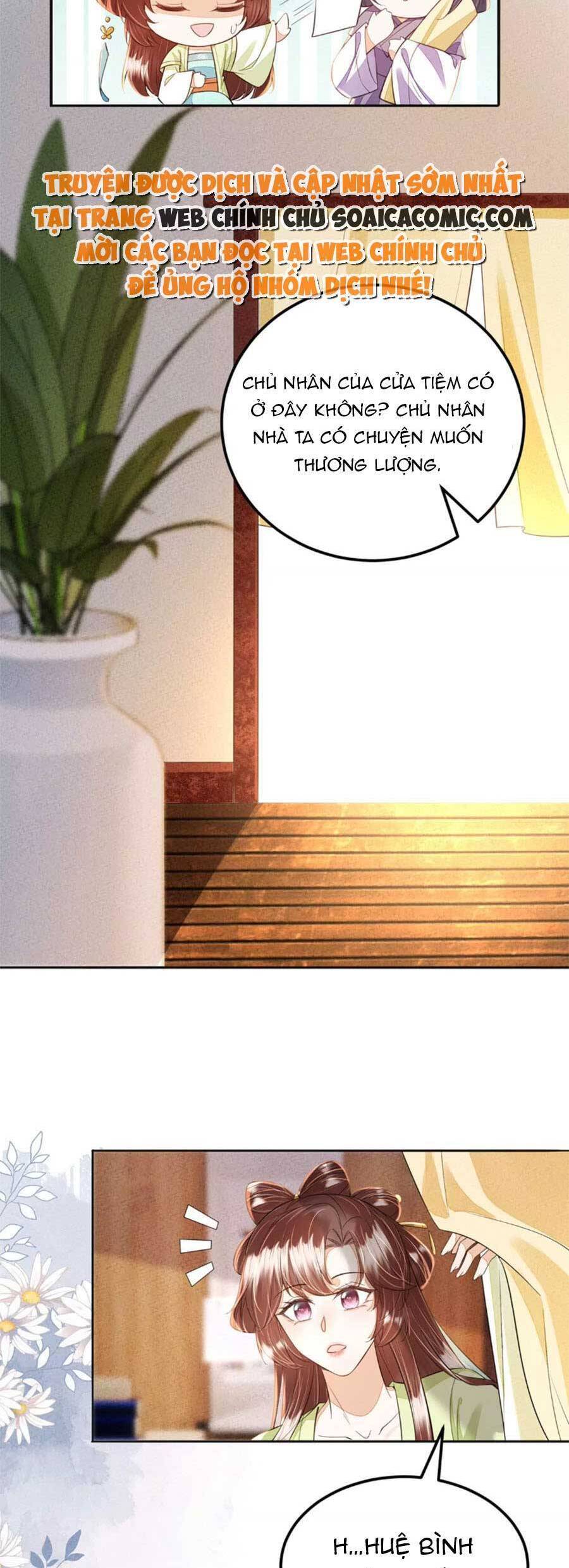 Rơi Vào Cạm Bẫy Ngọt Ngào Của Tứ Thúc Chapter 43 - 15