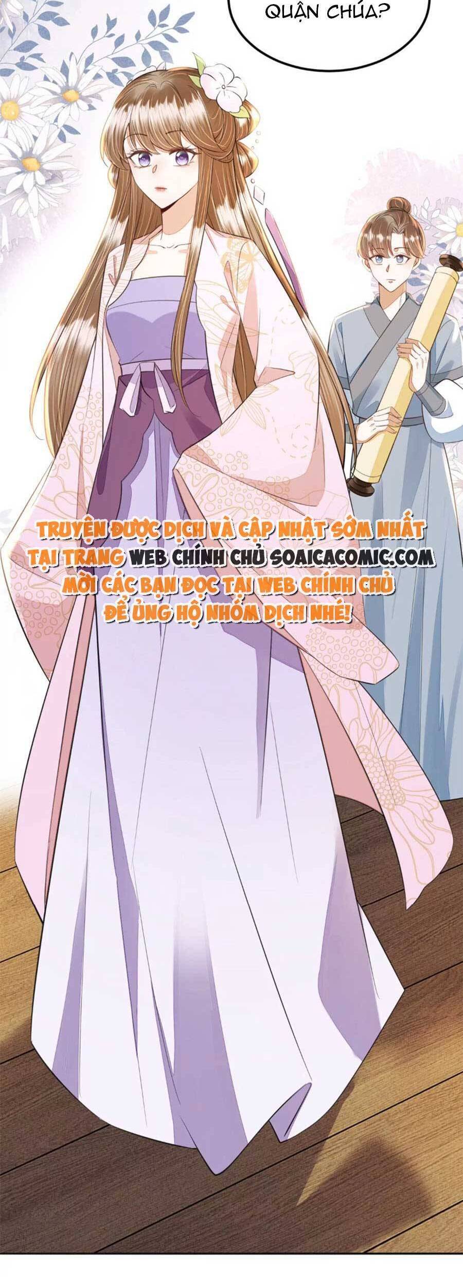 Rơi Vào Cạm Bẫy Ngọt Ngào Của Tứ Thúc Chapter 43 - 16