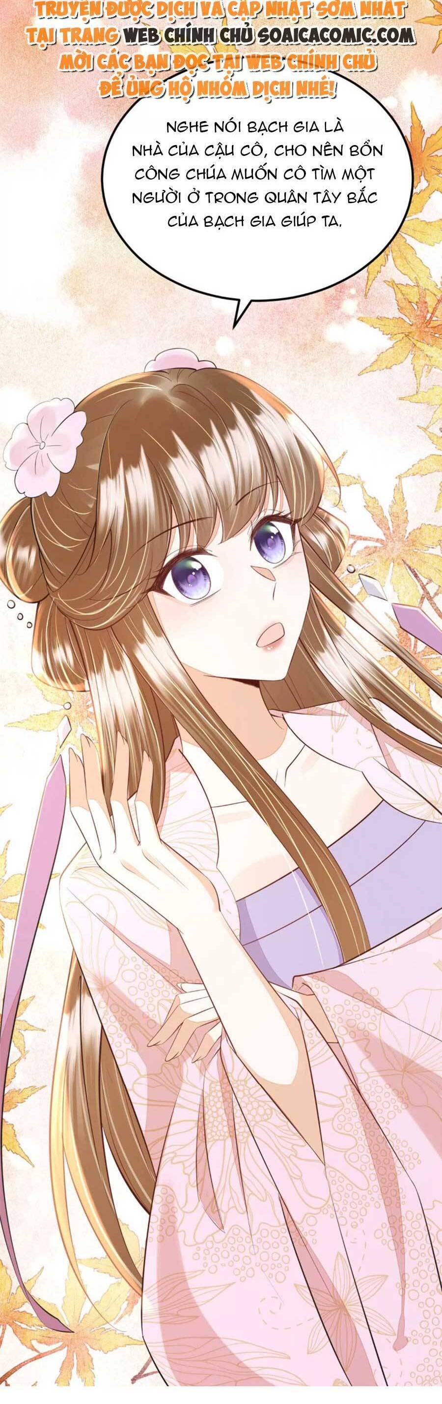 Rơi Vào Cạm Bẫy Ngọt Ngào Của Tứ Thúc Chapter 43 - 18