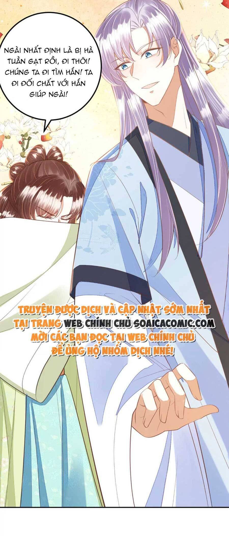 Rơi Vào Cạm Bẫy Ngọt Ngào Của Tứ Thúc Chapter 43 - 3