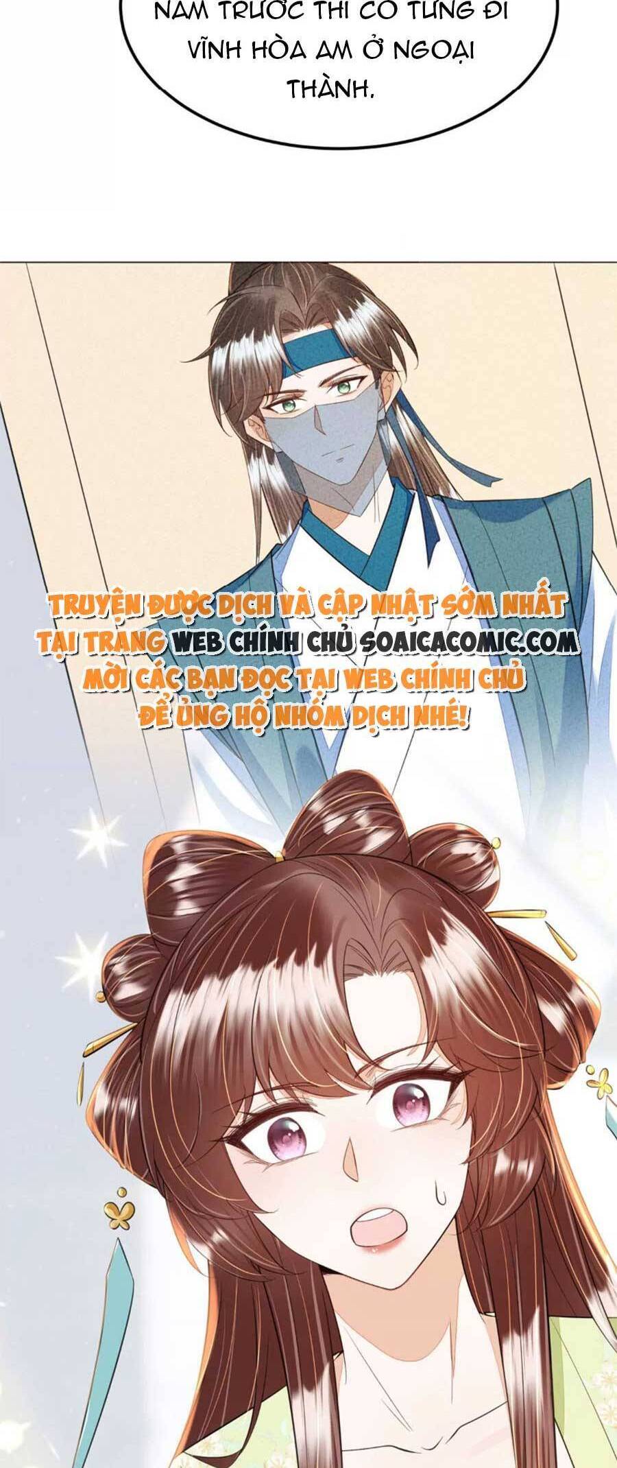 Rơi Vào Cạm Bẫy Ngọt Ngào Của Tứ Thúc Chapter 43 - 23