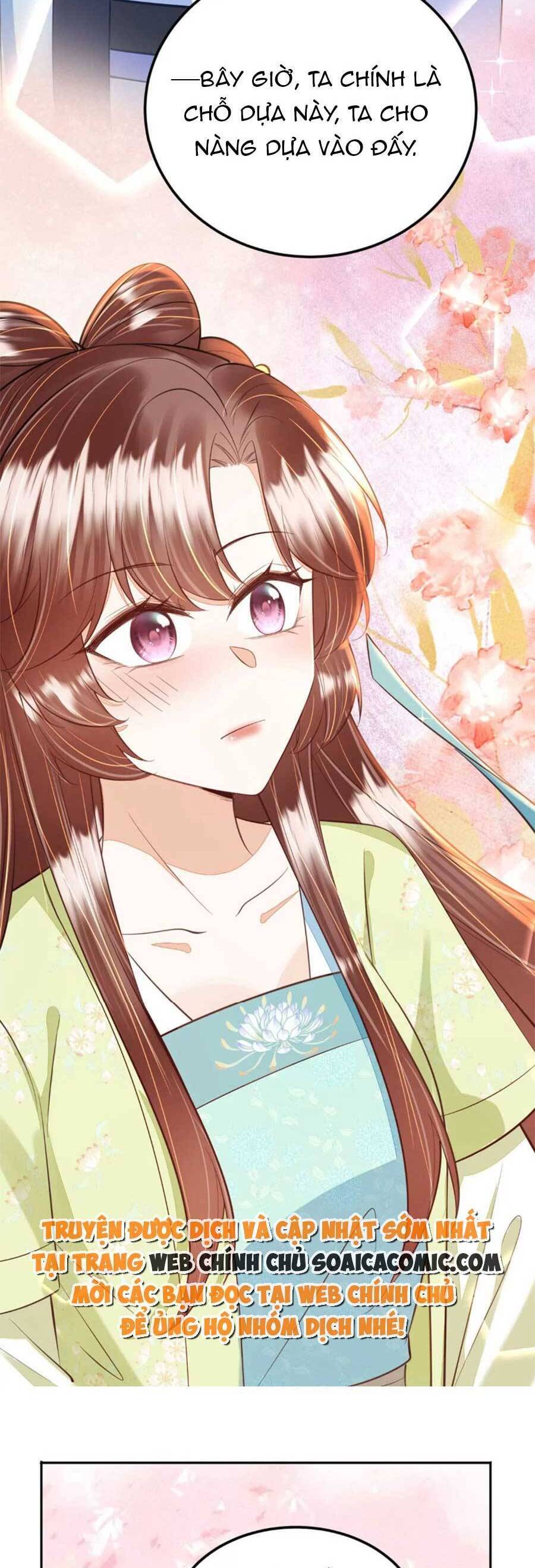 Rơi Vào Cạm Bẫy Ngọt Ngào Của Tứ Thúc Chapter 43 - 7