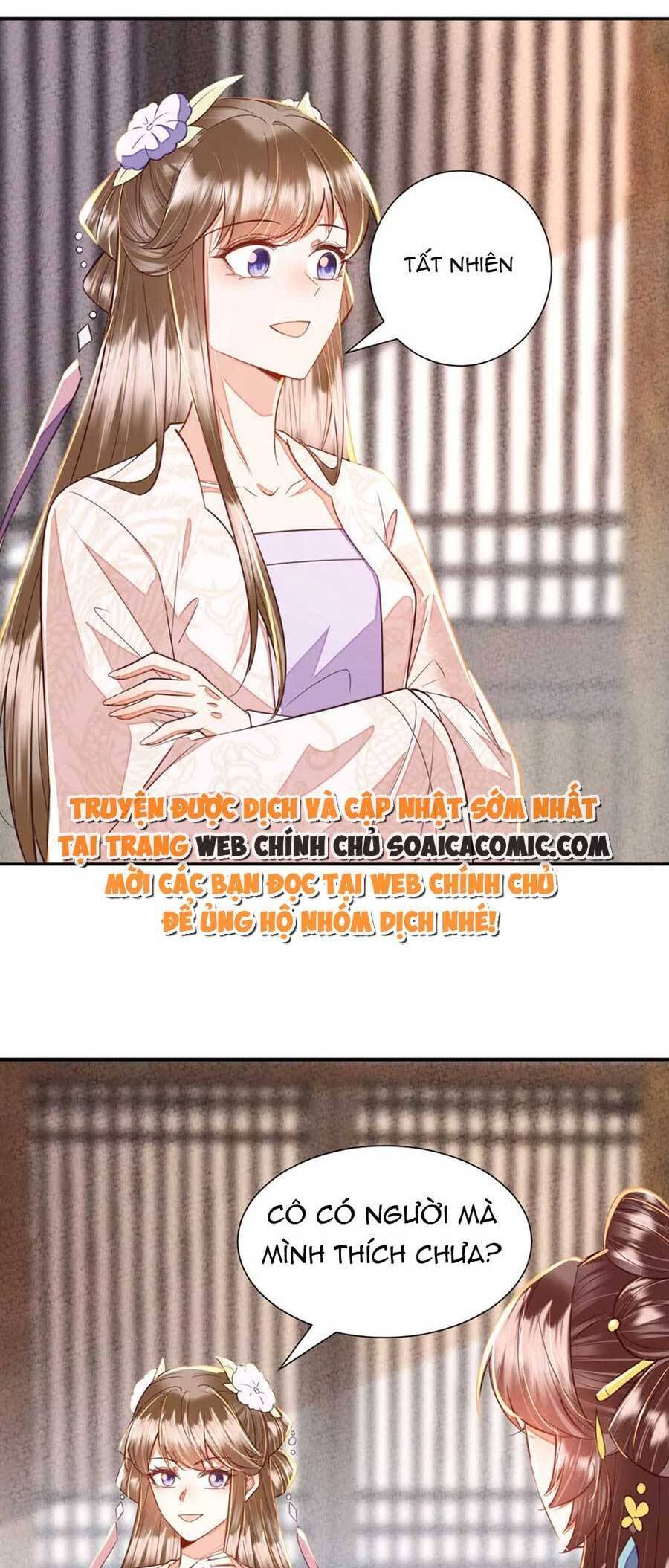 Rơi Vào Cạm Bẫy Ngọt Ngào Của Tứ Thúc Chapter 44 - 2