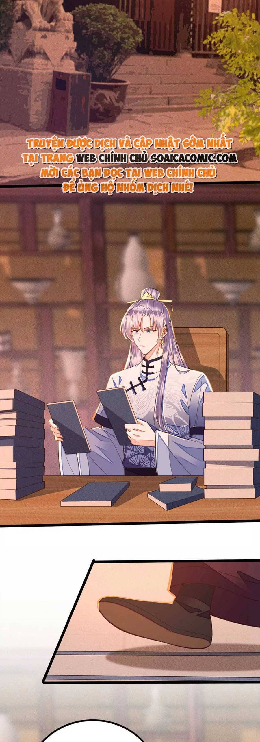 Rơi Vào Cạm Bẫy Ngọt Ngào Của Tứ Thúc Chapter 44 - 11