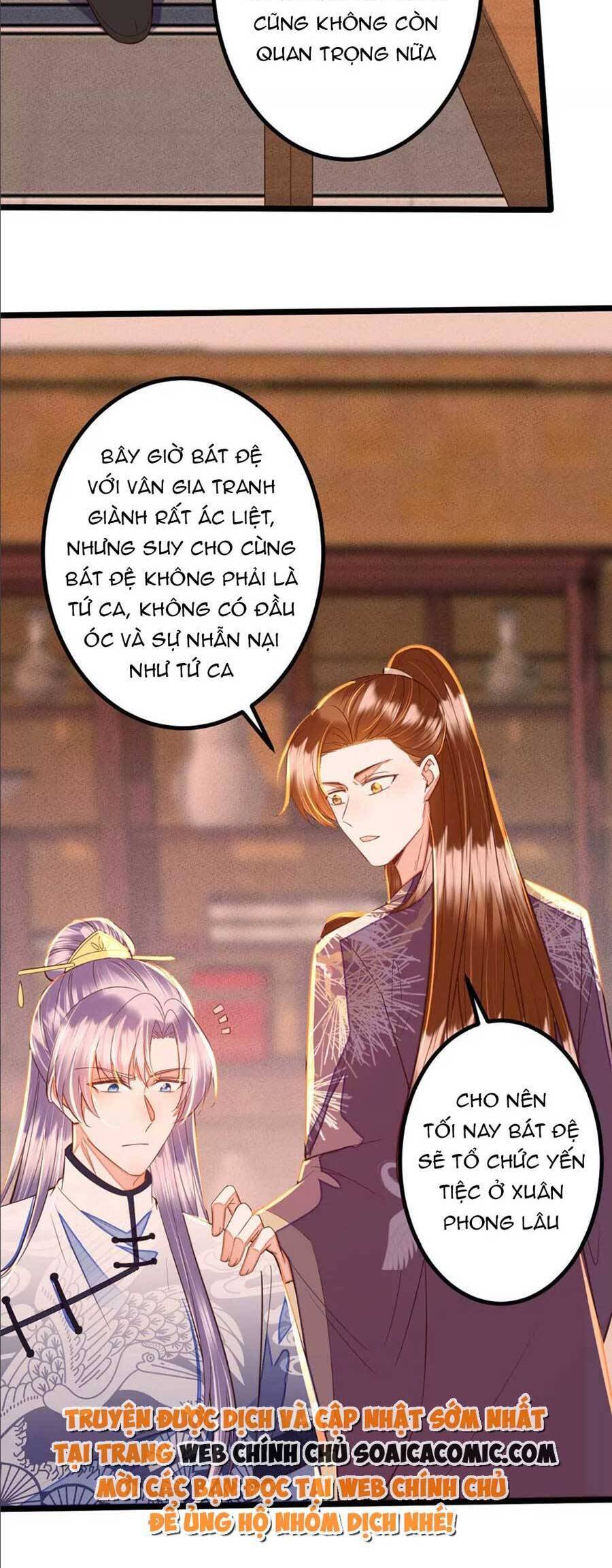 Rơi Vào Cạm Bẫy Ngọt Ngào Của Tứ Thúc Chapter 44 - 15