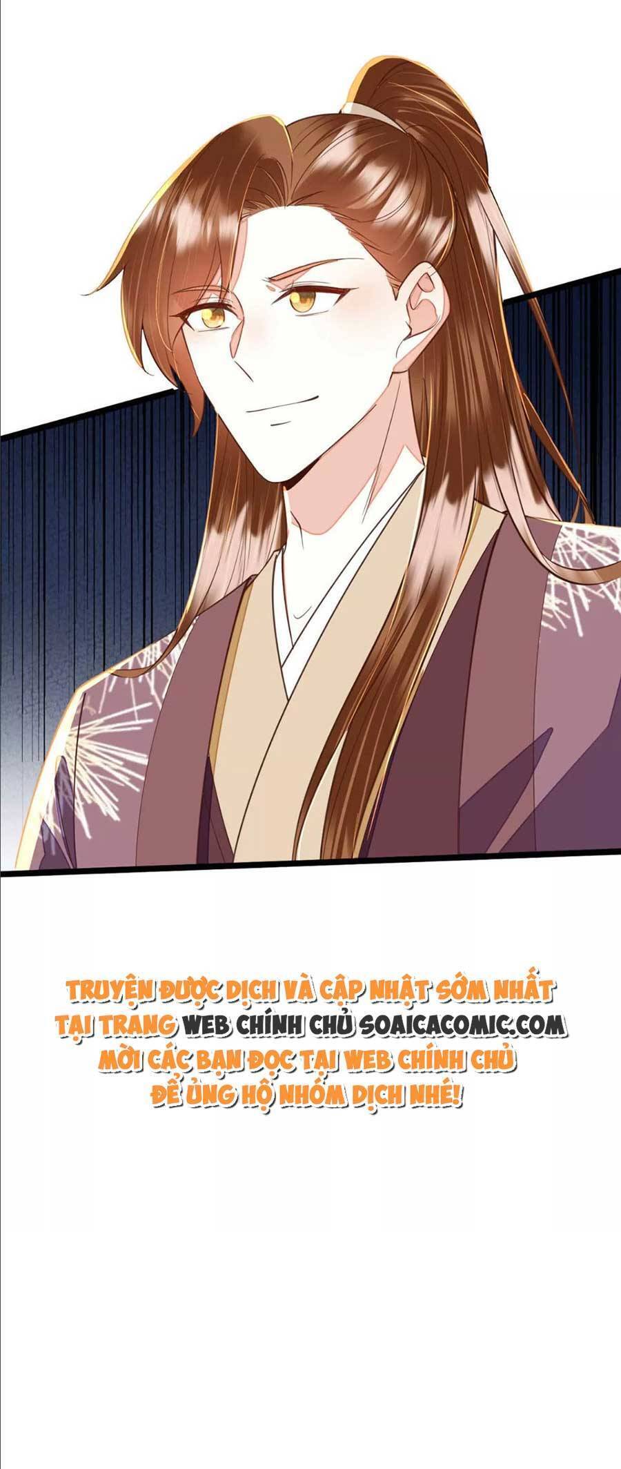 Rơi Vào Cạm Bẫy Ngọt Ngào Của Tứ Thúc Chapter 44 - 21