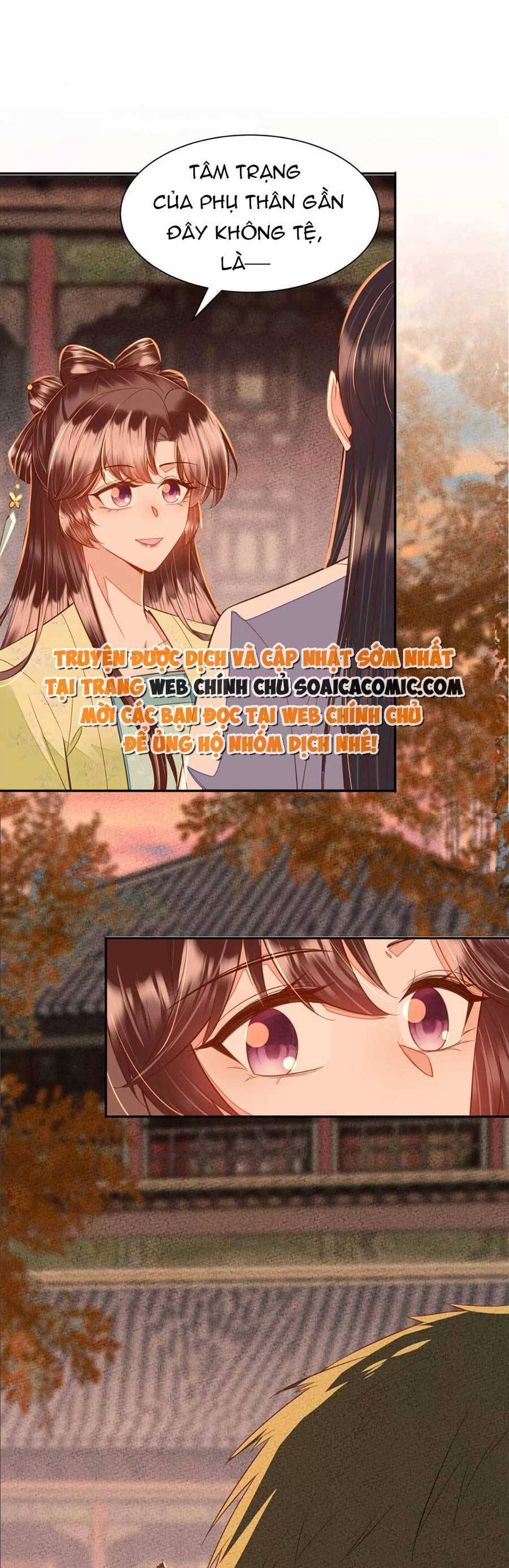 Rơi Vào Cạm Bẫy Ngọt Ngào Của Tứ Thúc Chapter 44 - 24