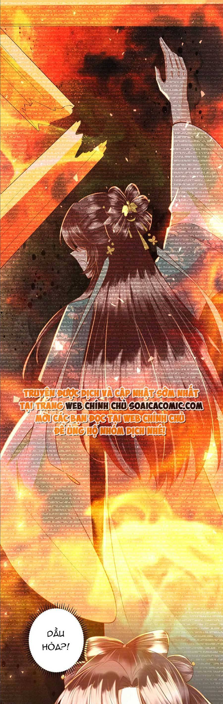 Rơi Vào Cạm Bẫy Ngọt Ngào Của Tứ Thúc Chapter 44 - 26