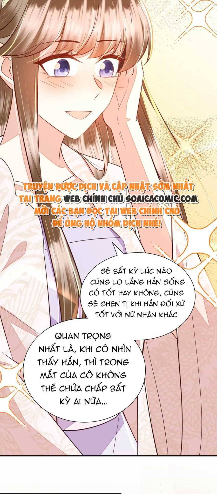 Rơi Vào Cạm Bẫy Ngọt Ngào Của Tứ Thúc Chapter 44 - 5