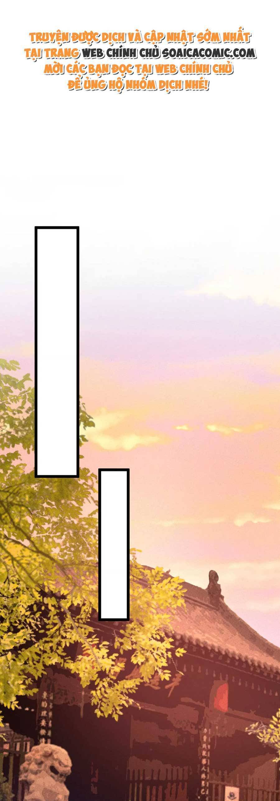 Rơi Vào Cạm Bẫy Ngọt Ngào Của Tứ Thúc Chapter 44 - 10