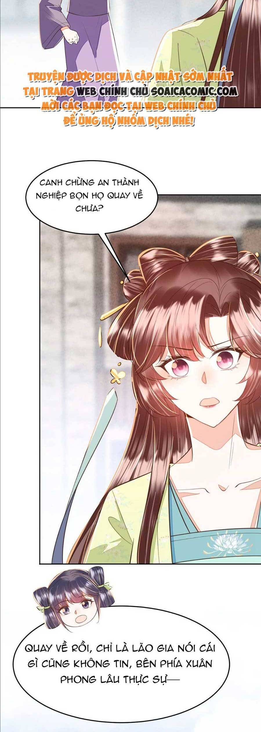 Rơi Vào Cạm Bẫy Ngọt Ngào Của Tứ Thúc Chapter 45 - 2