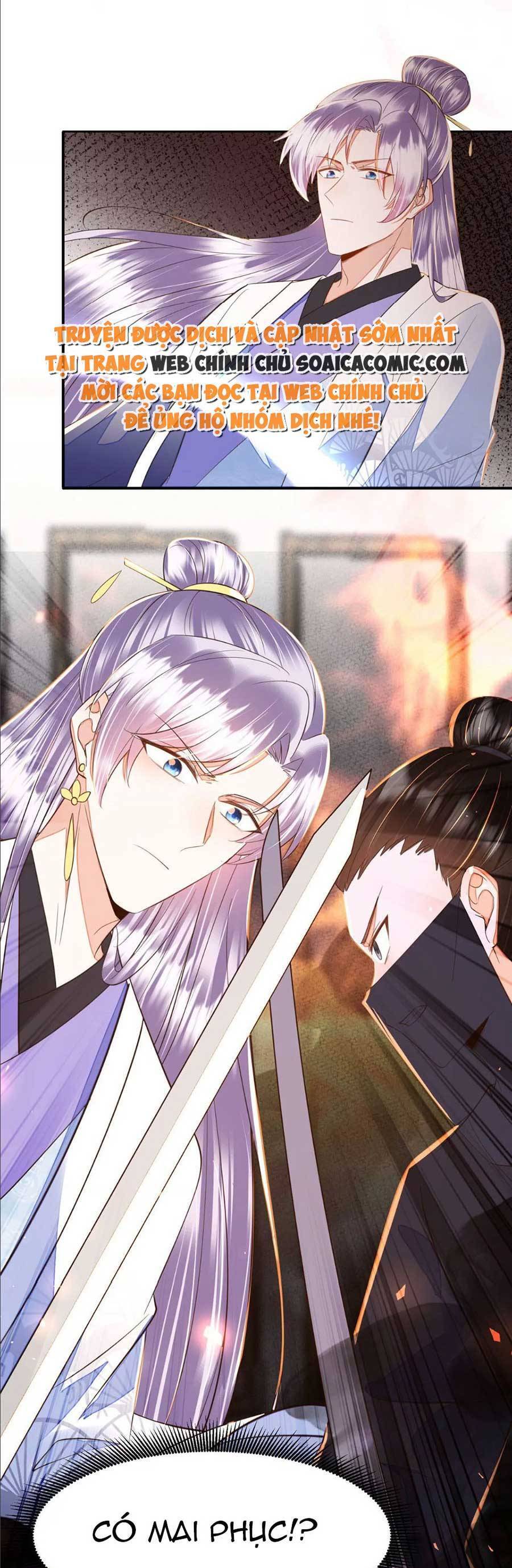 Rơi Vào Cạm Bẫy Ngọt Ngào Của Tứ Thúc Chapter 45 - 11