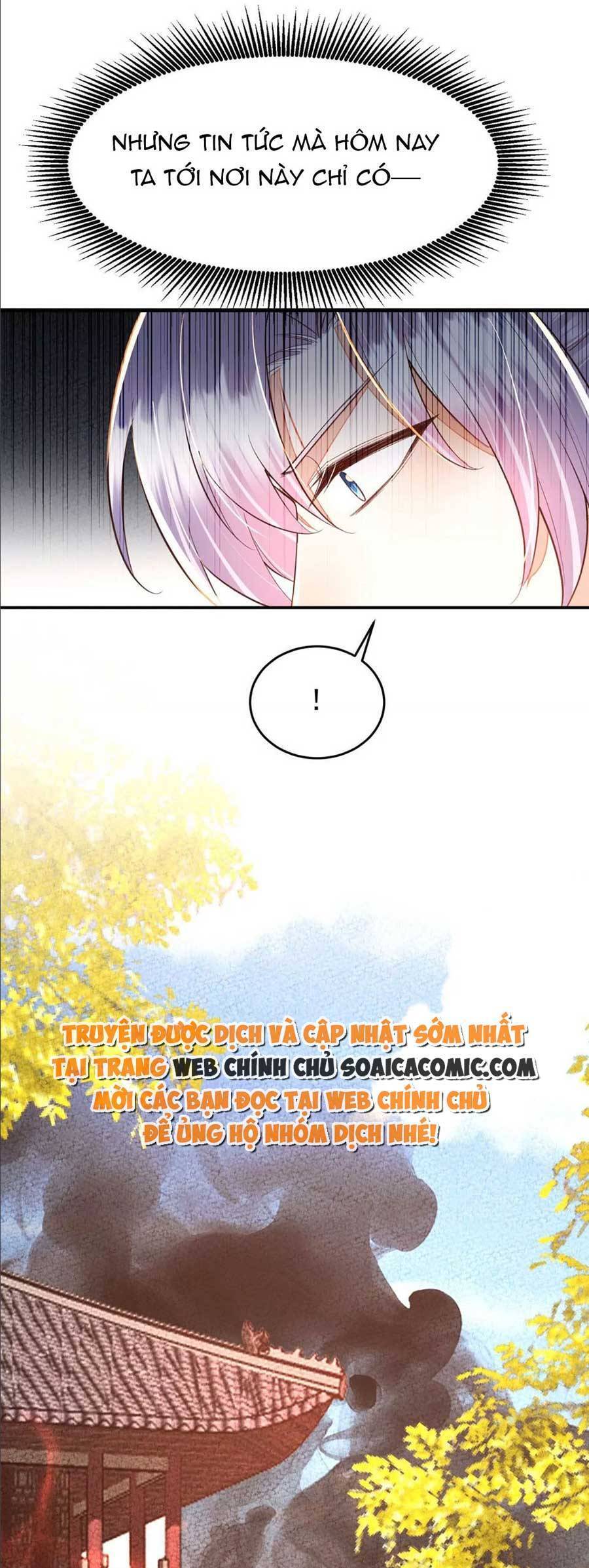 Rơi Vào Cạm Bẫy Ngọt Ngào Của Tứ Thúc Chapter 45 - 13