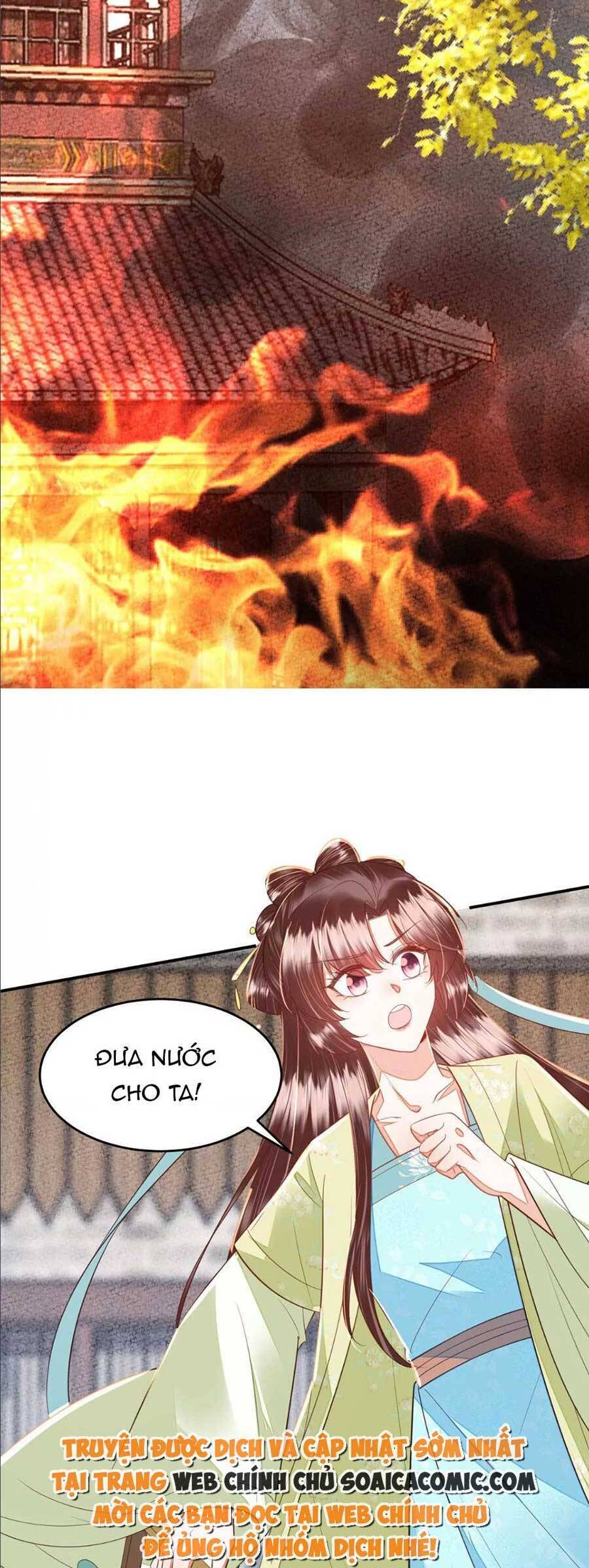 Rơi Vào Cạm Bẫy Ngọt Ngào Của Tứ Thúc Chapter 45 - 14