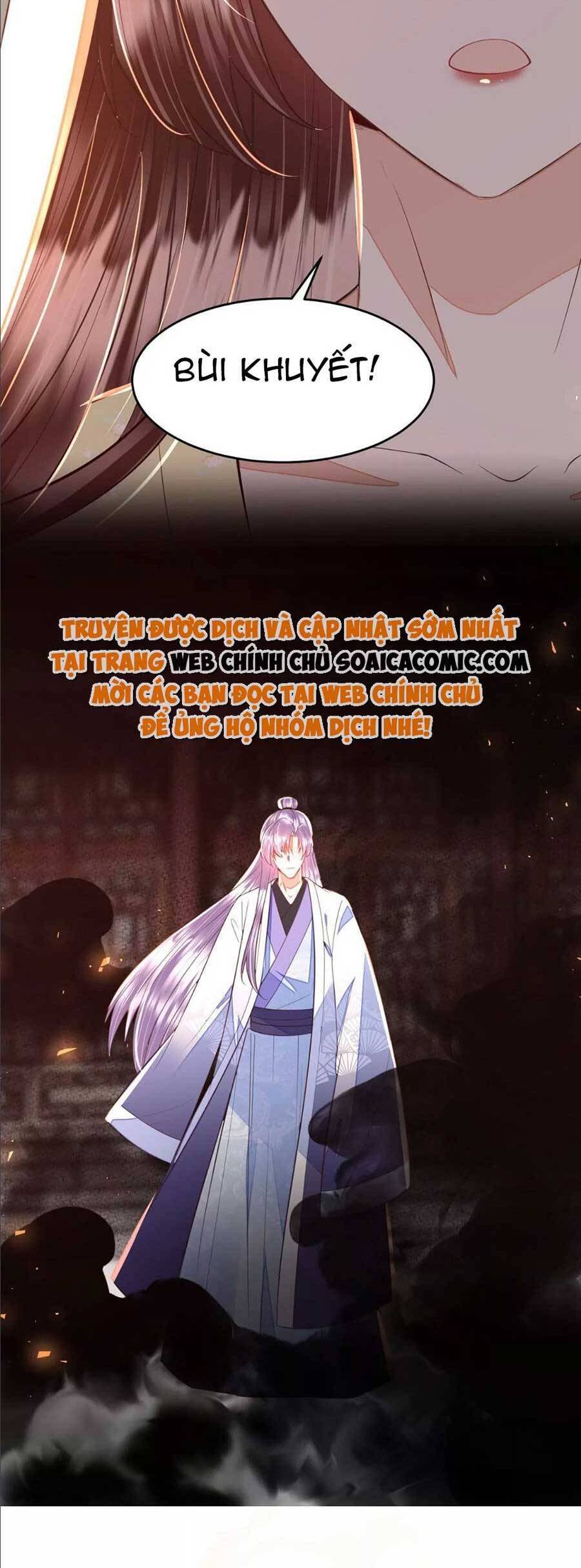 Rơi Vào Cạm Bẫy Ngọt Ngào Của Tứ Thúc Chapter 45 - 17