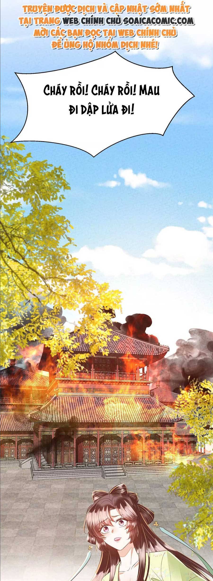 Rơi Vào Cạm Bẫy Ngọt Ngào Của Tứ Thúc Chapter 45 - 3