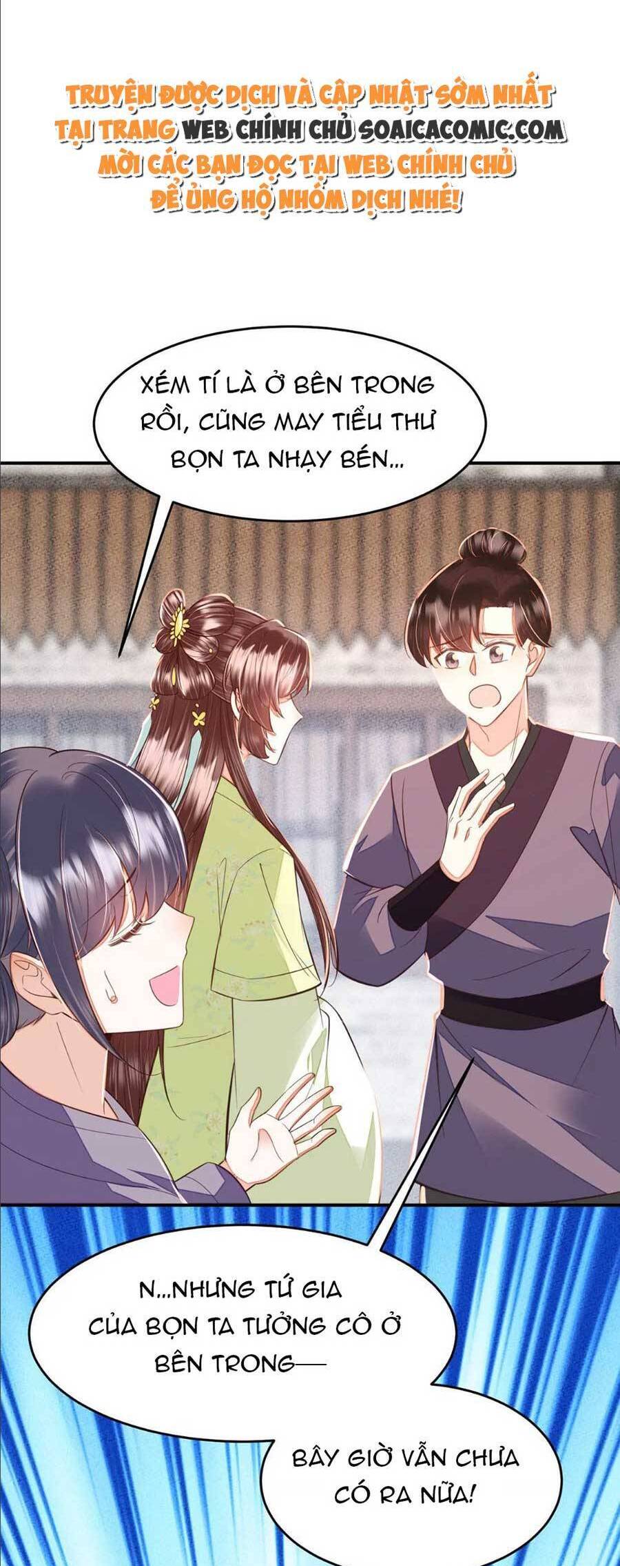 Rơi Vào Cạm Bẫy Ngọt Ngào Của Tứ Thúc Chapter 45 - 7