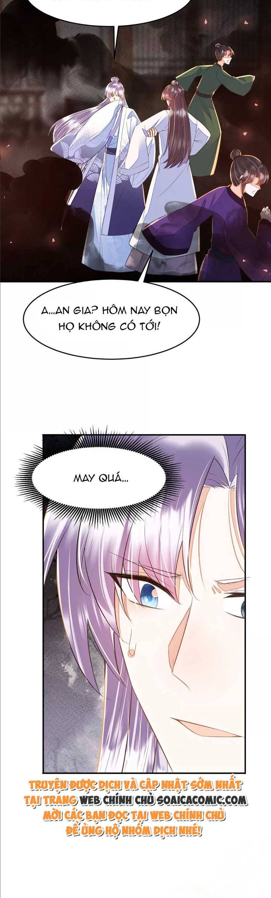 Rơi Vào Cạm Bẫy Ngọt Ngào Của Tứ Thúc Chapter 45 - 10