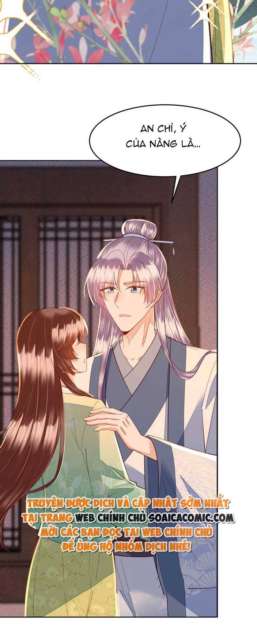 Rơi Vào Cạm Bẫy Ngọt Ngào Của Tứ Thúc Chapter 46 - 11