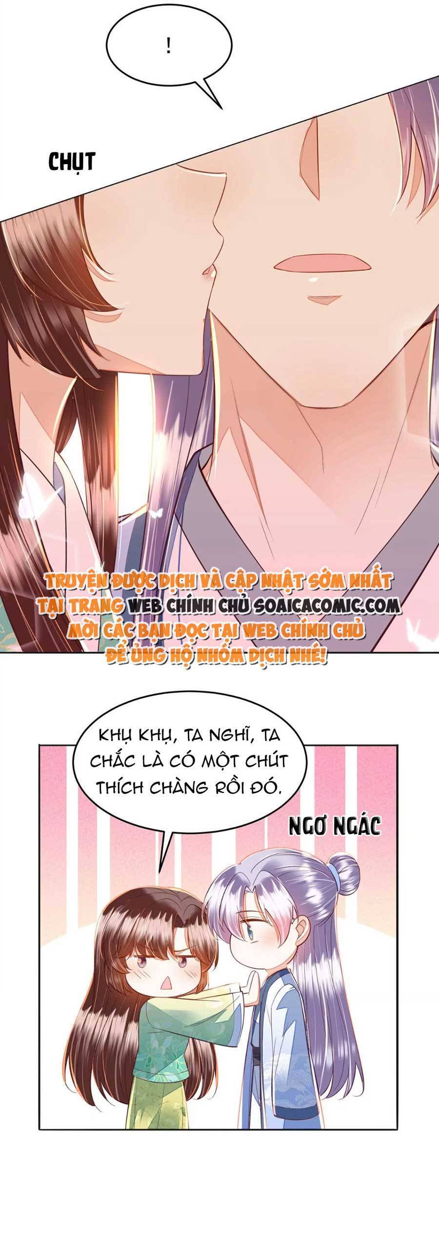 Rơi Vào Cạm Bẫy Ngọt Ngào Của Tứ Thúc Chapter 46 - 12