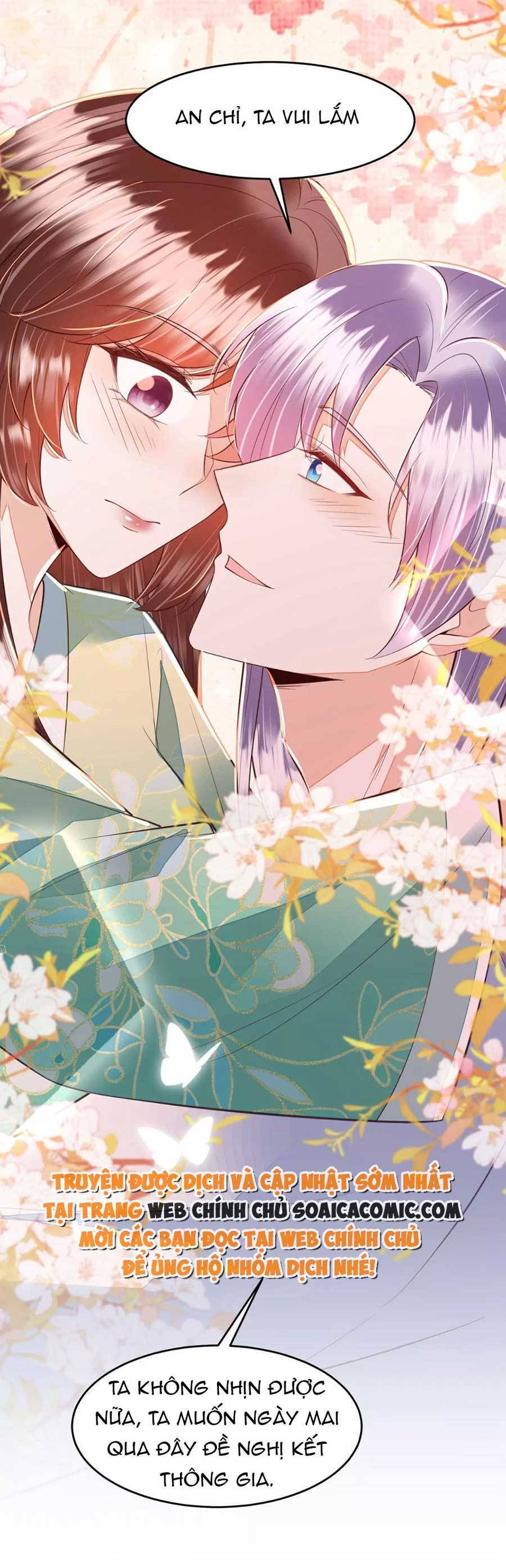 Rơi Vào Cạm Bẫy Ngọt Ngào Của Tứ Thúc Chapter 46 - 14