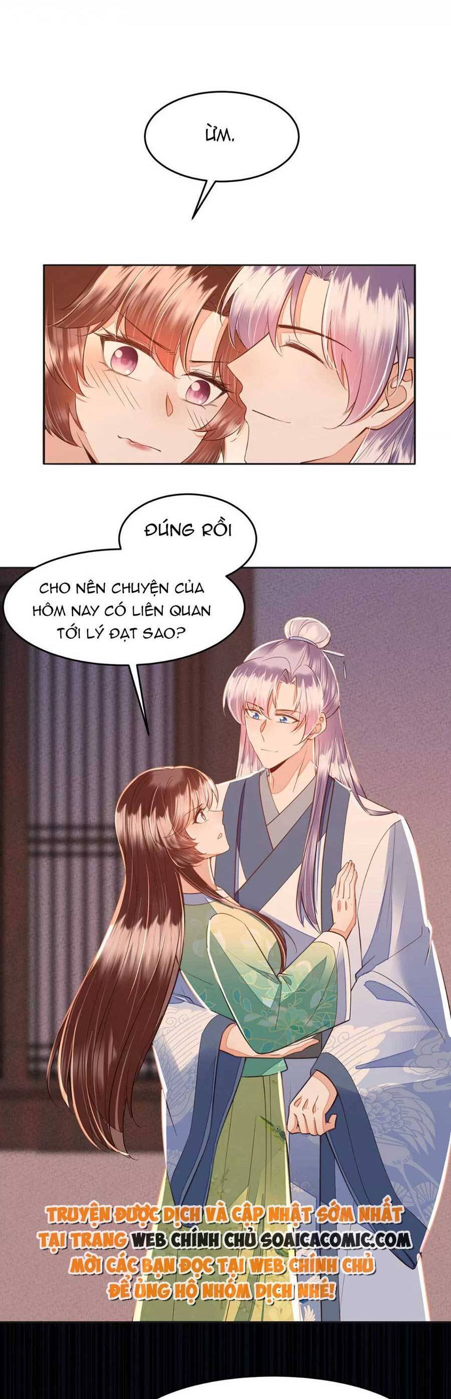 Rơi Vào Cạm Bẫy Ngọt Ngào Của Tứ Thúc Chapter 46 - 15