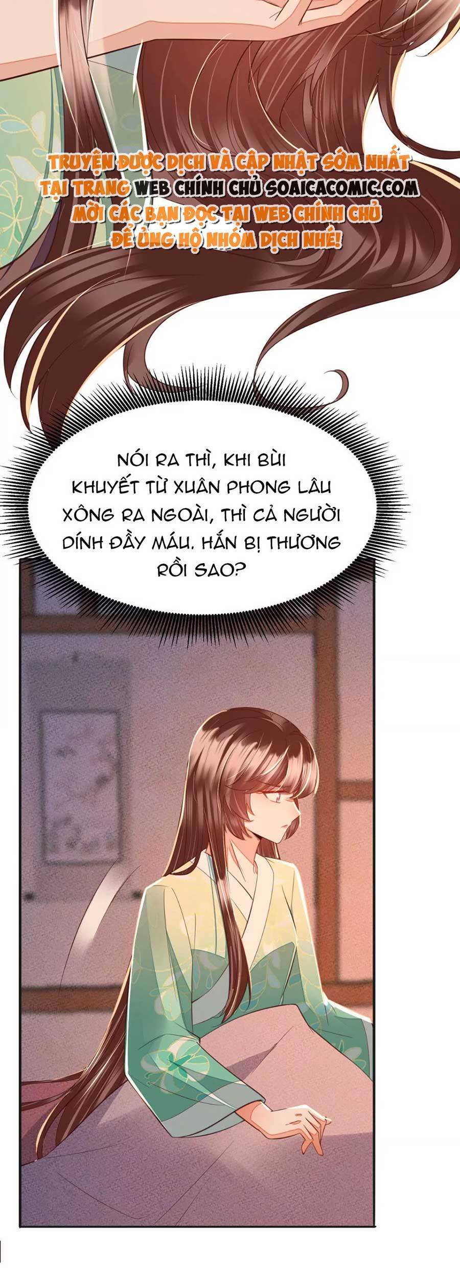 Rơi Vào Cạm Bẫy Ngọt Ngào Của Tứ Thúc Chapter 46 - 3