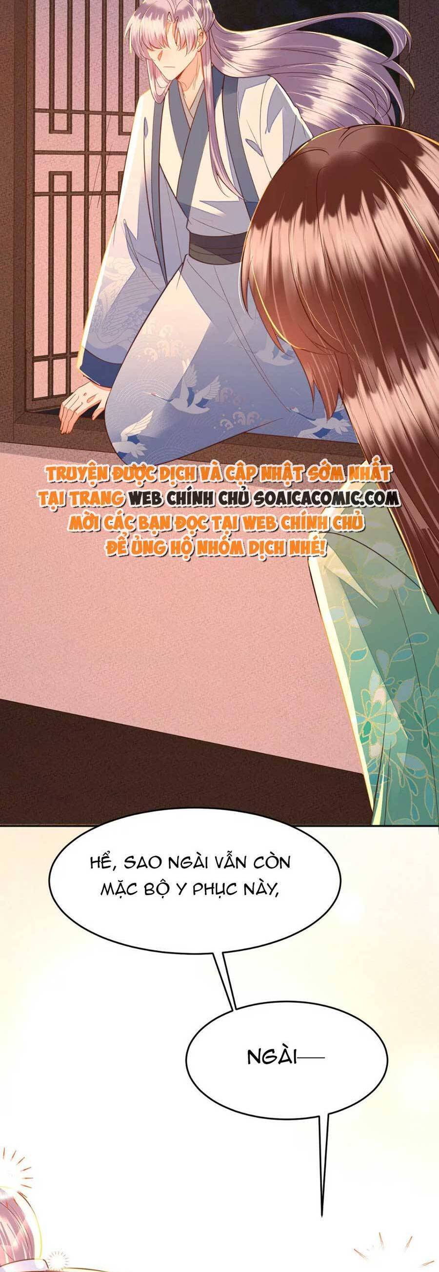 Rơi Vào Cạm Bẫy Ngọt Ngào Của Tứ Thúc Chapter 46 - 5