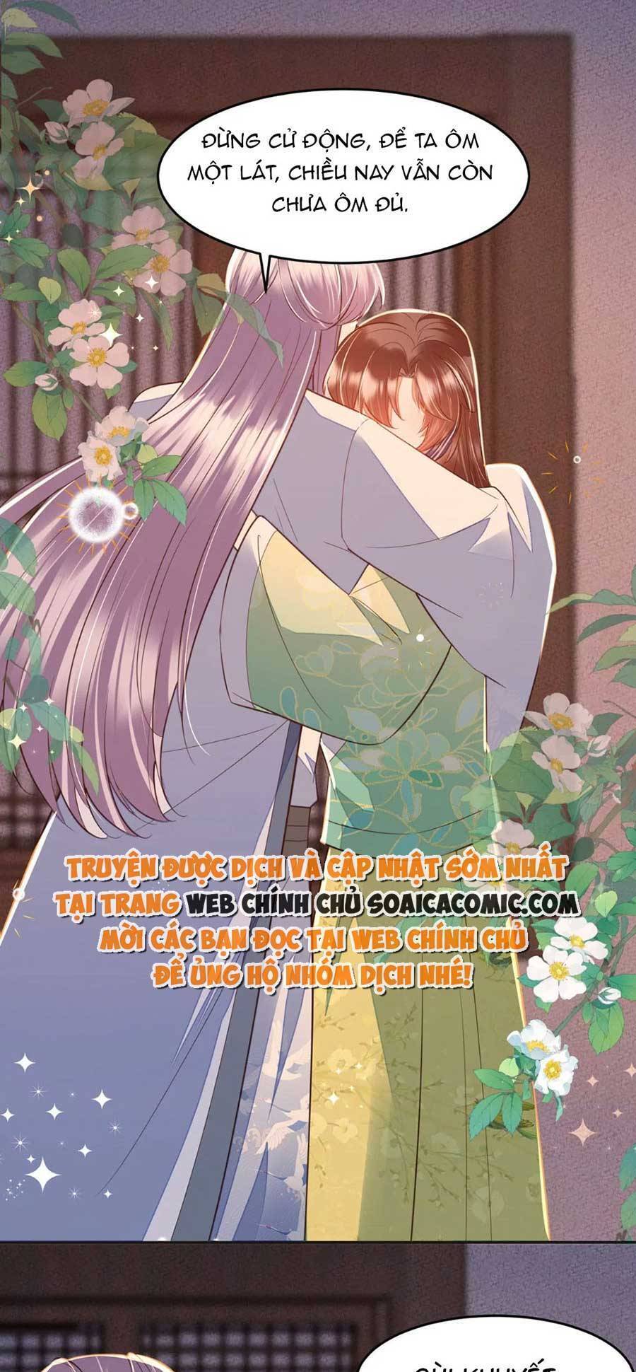 Rơi Vào Cạm Bẫy Ngọt Ngào Của Tứ Thúc Chapter 46 - 7