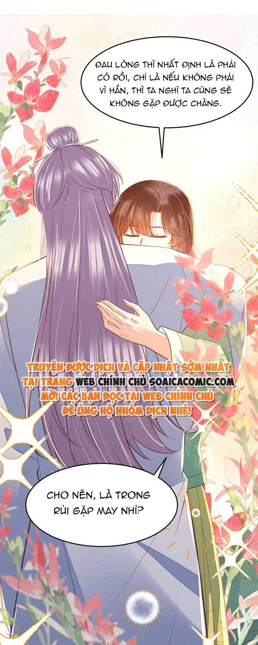 Rơi Vào Cạm Bẫy Ngọt Ngào Của Tứ Thúc Chapter 46 - 10