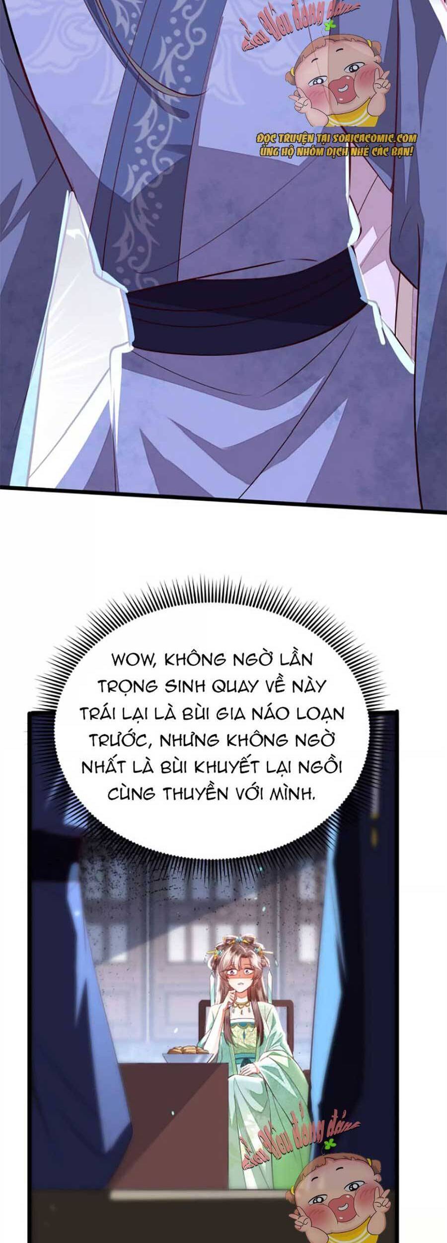 Rơi Vào Cạm Bẫy Ngọt Ngào Của Tứ Thúc Chapter 5 - 2