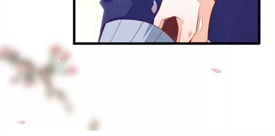 Rơi Vào Cạm Bẫy Ngọt Ngào Của Tứ Thúc Chapter 5 - 14