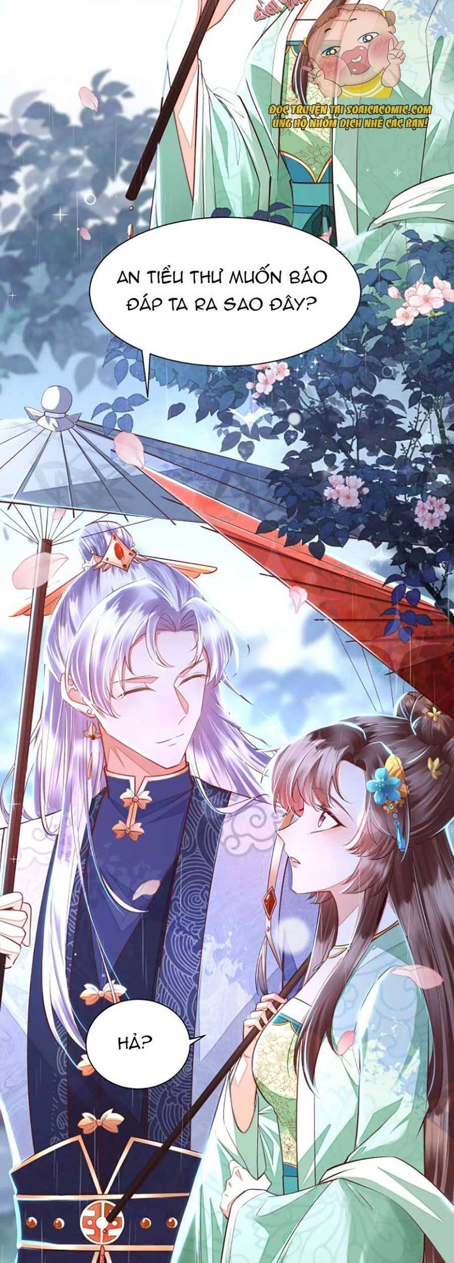 Rơi Vào Cạm Bẫy Ngọt Ngào Của Tứ Thúc Chapter 5 - 17