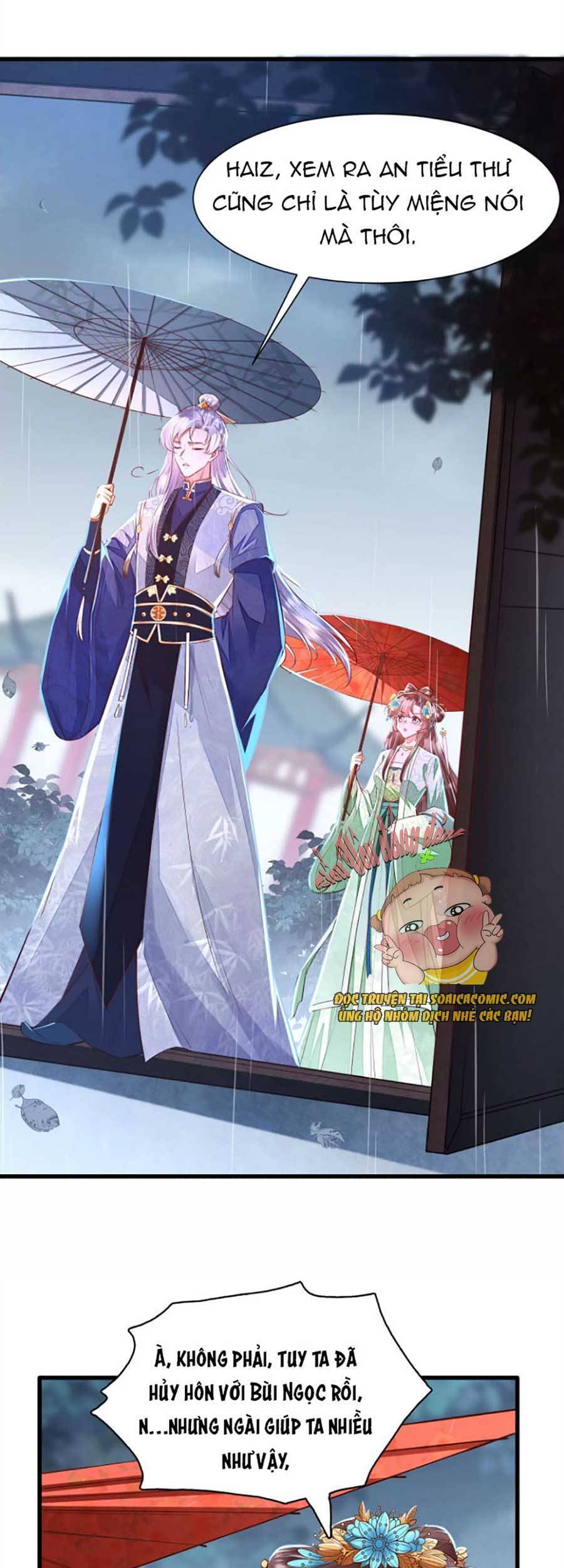 Rơi Vào Cạm Bẫy Ngọt Ngào Của Tứ Thúc Chapter 5 - 19